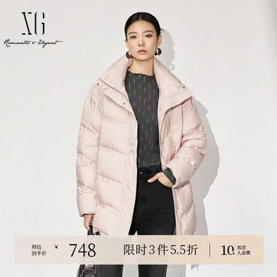 XG雪歌粉红色保暖鹅绒羽绒服2025冬季新款中长款加厚立领外套女装