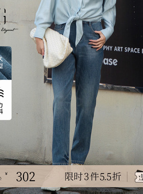 XG雪歌深蓝色水洗设计牛仔裤2025春季新款磨白设计棉弹铅笔裤女装