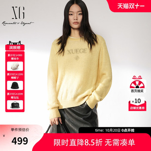 【单件立减】XG雪歌黄色假两件字母套头针织毛衣2026冬季新款女装
