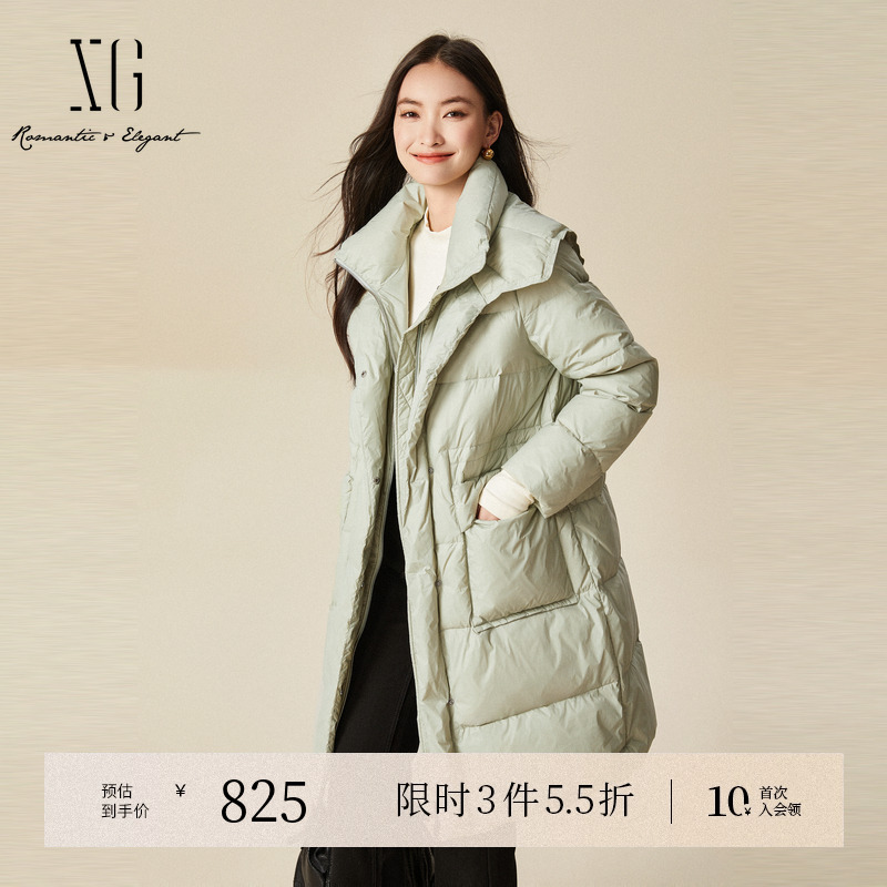 XG雪歌浅绿色长袖保暖羽绒服时尚冬季新款中长款白鸭绒加厚外套女