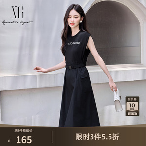 XG雪歌黑色假两件无袖连衣裙时尚夏季新款钉珠收腰拼接休闲裙女装