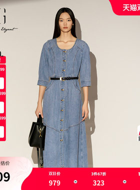 XG雪歌纯棉牛仔中袖连衣裙2026春季新款 U领高腰修身中长半裙女装