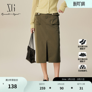 开叉设计中长款 新款 A字裙女 春季 XG雪歌通勤简约军绿色半身裙时尚