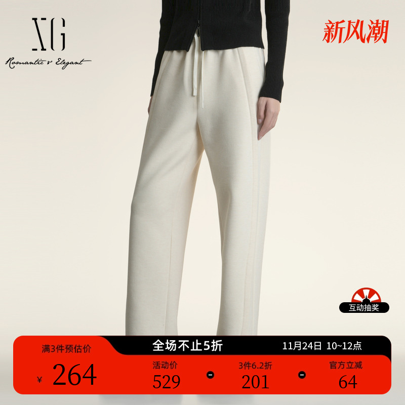 XG雪歌米白色通勤简约休闲裤2025冬季新款宽松设计绵羊毛直筒裤女