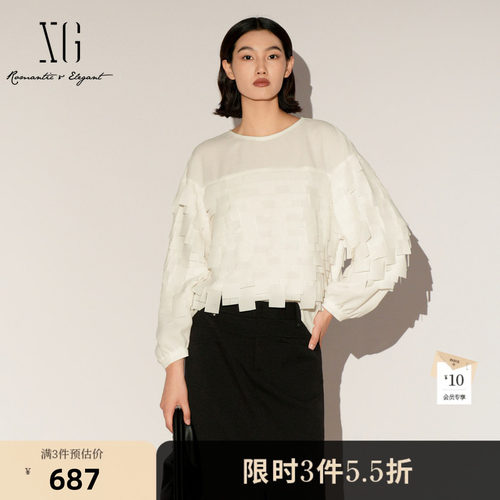XG雪歌莱赛尔白色圆领衬衫2026春季新款拼接流苏优雅淑女上衣女装