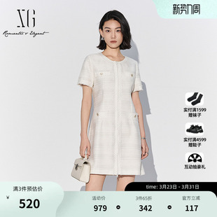 收腰直筒中长裙女装 新款 连衣裙2026夏季 XG雪歌白色小香风圆领短袖