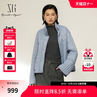 【单件立减】XG雪歌灰蓝色立领白鸭绒羽绒服外套2026冬季新款女装