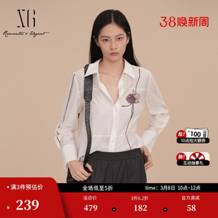 XG雪歌印花翻领长袖衬衫2026春季新款立领宽松直筒搭配长上衣女装