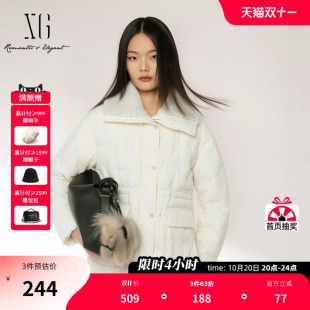 XG雪歌白色翻领拼接白鸭绒羽绒服2026冬季新款直筒收腰厚外套女装