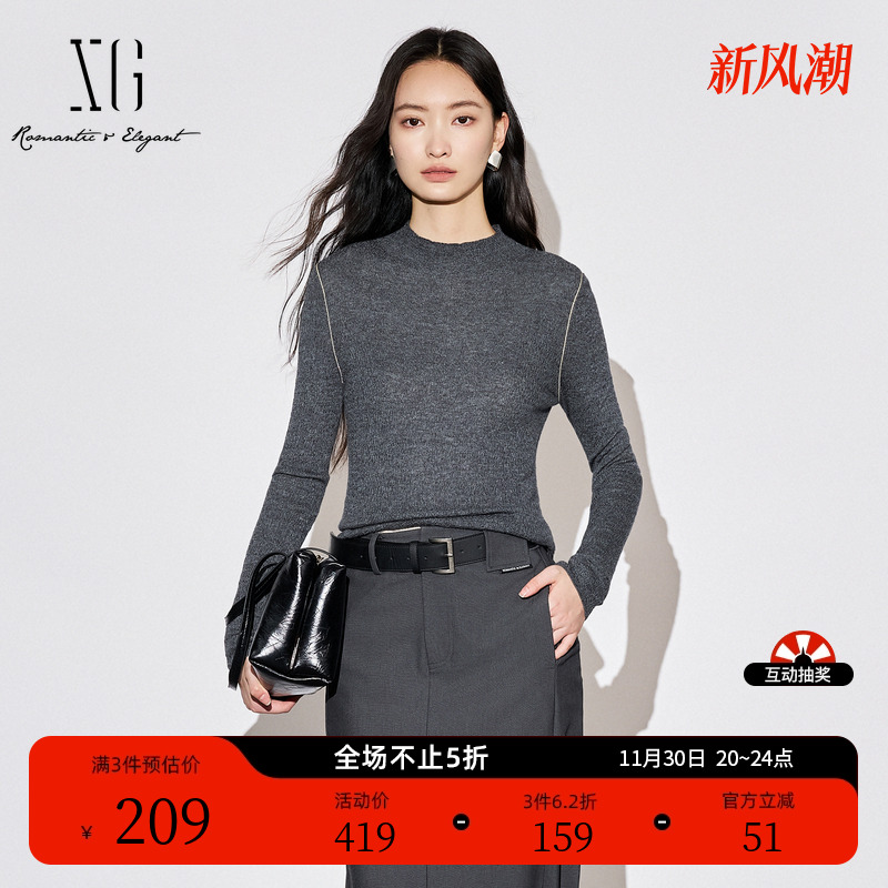 【已合并至XL311580A890】