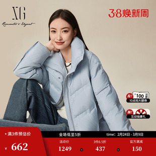 XG雪歌浅蓝色保暖鸭绒羽绒服2024冬季新款腰带搭配中长款外套女装