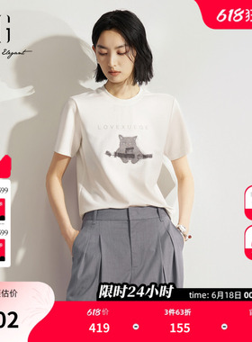 XG雪歌白色小猫咪短袖T恤2026夏季新款 基础百搭直筒短款上衣女装