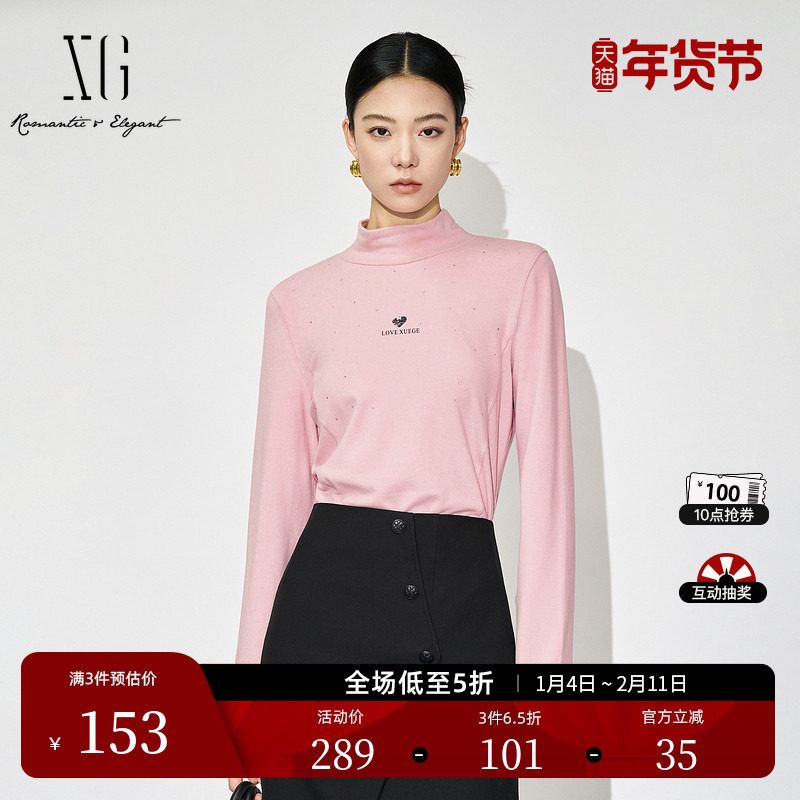 XG雪歌字母印花粉色半高领T恤时尚冬季新款通勤修身短款长袖T恤女,女装/女士精品,T恤,淘宝优惠券,粉丝福利购,淘宝优惠卷