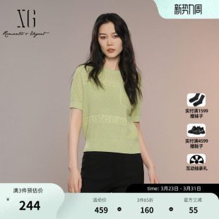 女装 XG雪歌字母提花设计毛针织衫 镂空设计灰绿色毛衫 新款 2025夏季