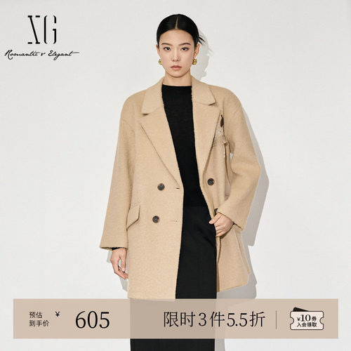 XG雪歌流苏长袖毛呢外套时尚冬季新款绵羊毛大衣女