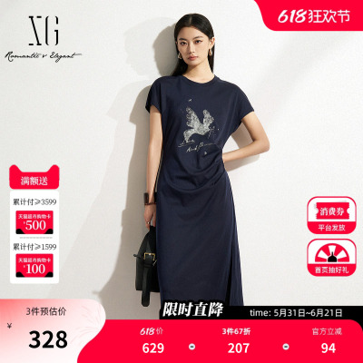 XG雪歌莱赛尔短袖连衣裙2026春季新款 收腰开叉圆领修身显瘦T裙女