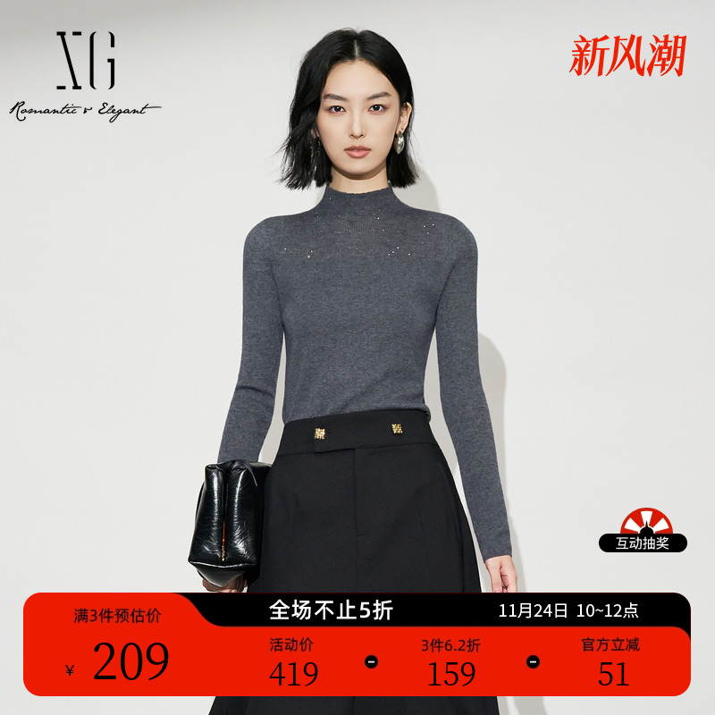 XG雪歌烫钻设计修身长袖毛衣2025冬季新款灰色绵羊毛套头针织衫女