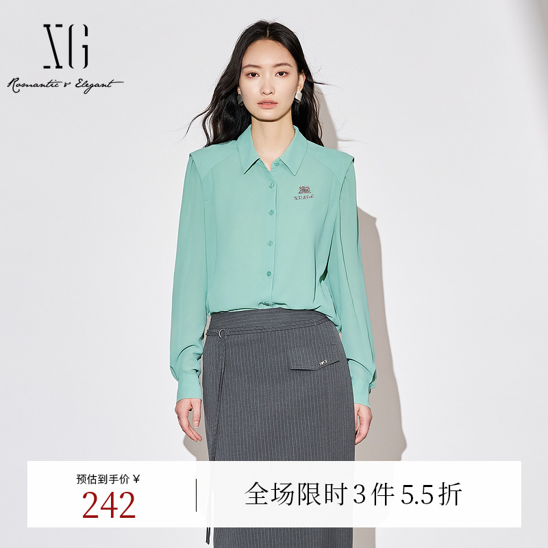 XG雪歌钉珠装饰长袖翻领衬衫时尚秋季新款湖绿色通勤简约上衣女装