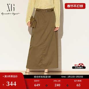 XG雪歌棉感工装直筒半身裙2026春季新款 咖色腰带H型中长裙子女装