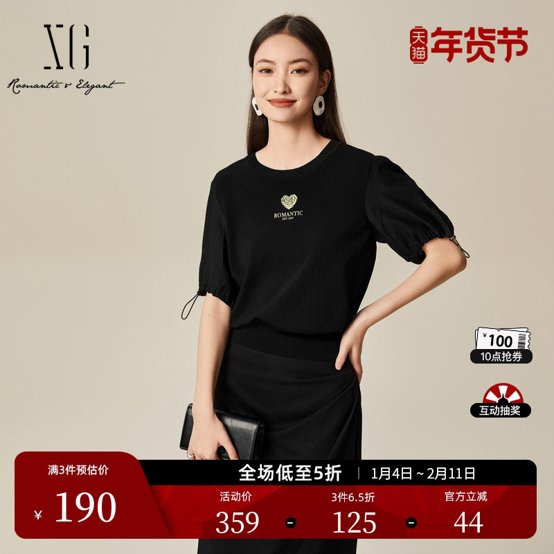 XG雪歌字母印花短袖毛针织衫时尚春季新款黑色抽绳设计套头毛衫女,女装/女士精品,毛针织衫,淘宝优惠券,粉丝福利购,淘宝优惠卷