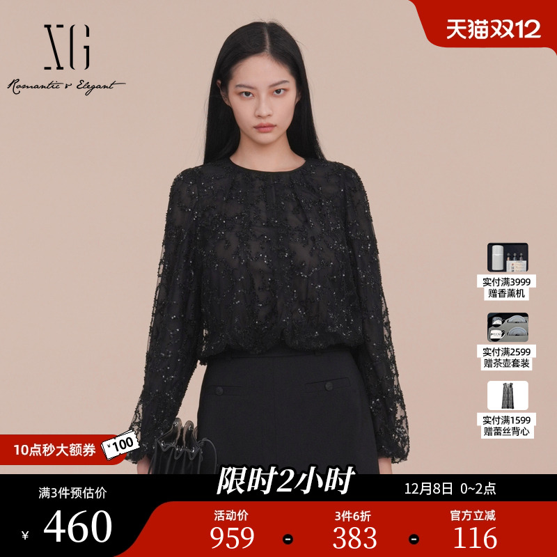 XG雪歌创意珠片装饰长袖衬衫2025春季新款微透设计套头圆领上衣女