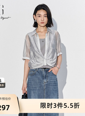XG雪歌灰色翻领薄款短袖衬衫2025夏季新款通勤莱赛尔套头上衣女装