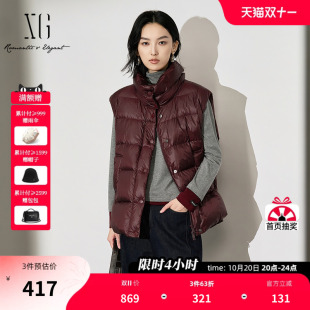 XG雪歌厚款立领无袖羽绒马夹2025冬季新款酒红色保暖鸭绒马甲女装