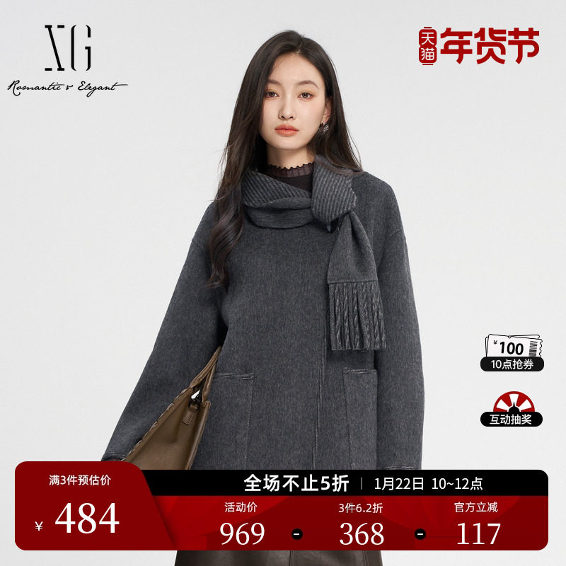 XG雪歌围巾搭配长袖毛呢外套时尚冬季新款骆驼绒中长绵羊毛大衣女,女装/女士精品,毛呢外套,淘宝优惠券,粉丝福利购,淘宝优惠卷