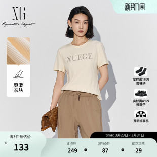 修身 XG雪歌字母烫钻白色T恤2025夏季 套头短袖 休闲圆领 上衣女 新款