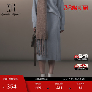 XG雪歌灰蓝色分割设计半身裙时尚冬季新款弹性设计中长款直筒裙女