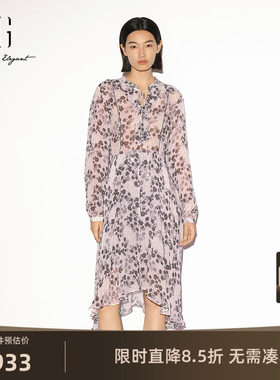 【单件立减】XG雪歌碎花绑带花边长袖连衣裙中裙2026秋季新款女装