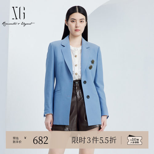 XG雪歌蓝色绵羊毛长袖休闲西装时尚秋季新款两粒扣设计通勤外套女