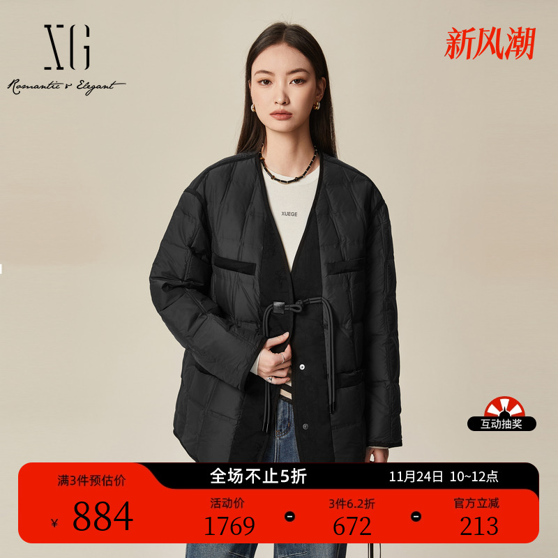 XG雪歌中长款黑色鹅绒羽绒服2025冬季新款厚款通勤长袖保暖外套女