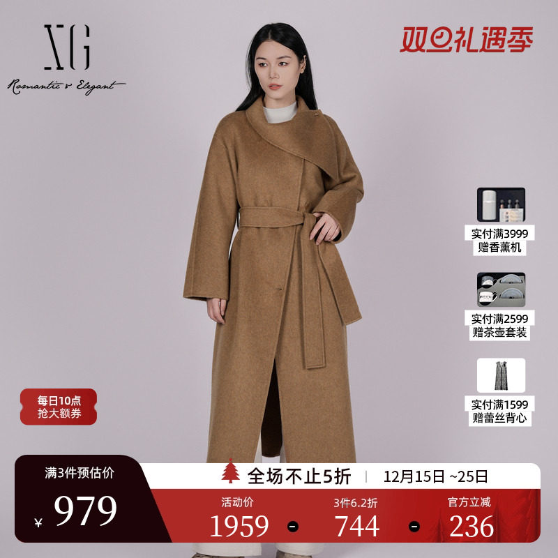 XG雪歌咖啡色骆驼绒毛呢外套2025冬季新款厚款绵羊毛长袖大衣女装