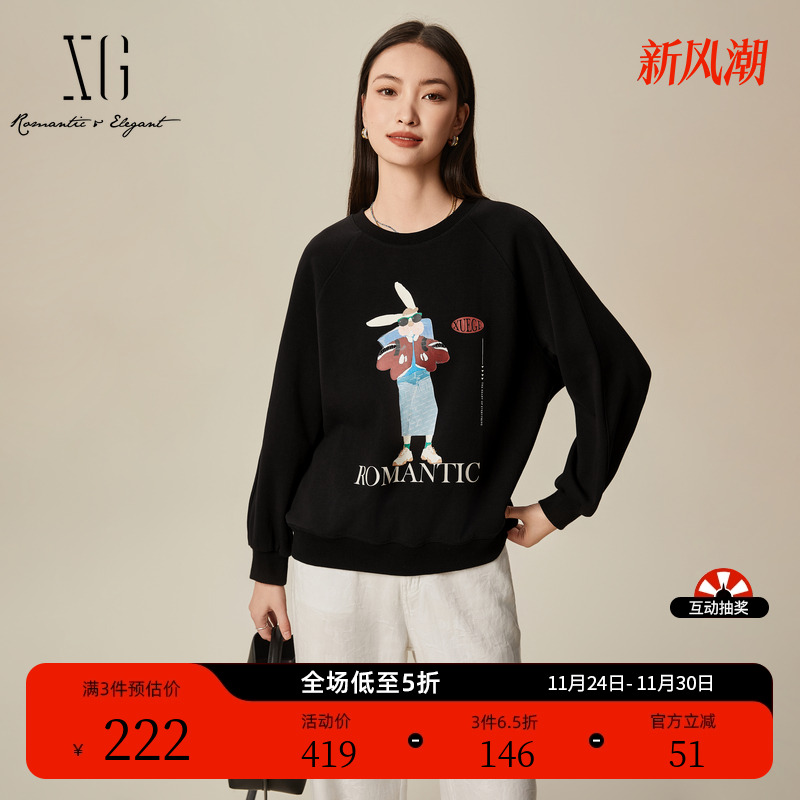 XG雪歌创意印花设计黑色长袖T恤时尚春季新款钉珠点缀圆领上衣女