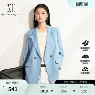 灰蓝色通勤简约外套女装 XG雪歌挺括设计长袖 新款 2025春季 休闲西装