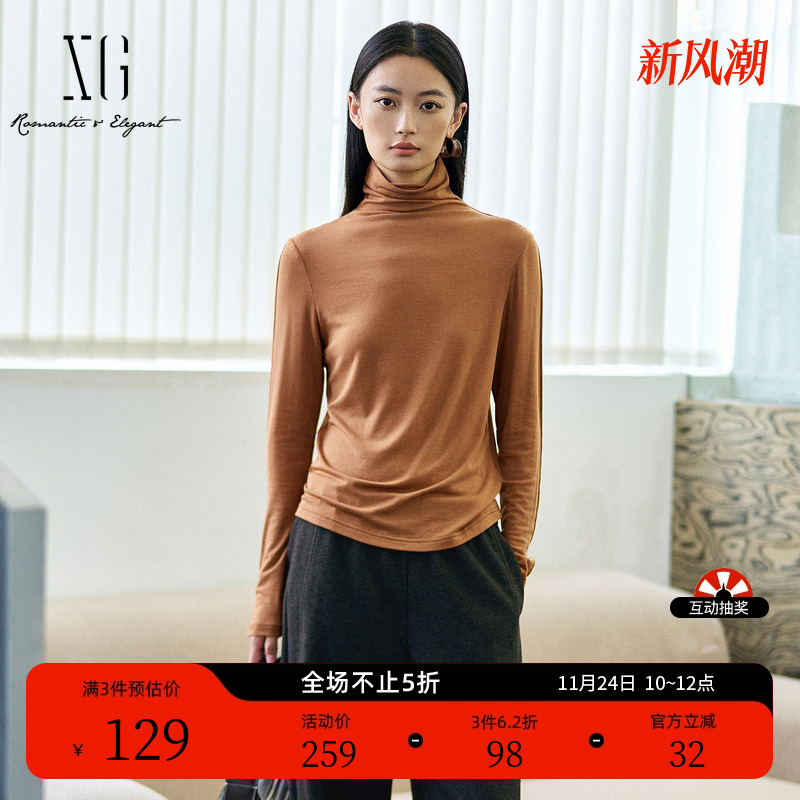 XG雪歌桔黄色绵羊毛长袖高领T恤2025冬季新款修身设计休闲上衣女