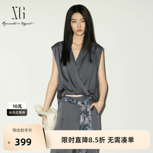 【单件立减】 XG雪歌灰色醋纤无袖衬衫2026夏季新款V领交叉绑带女