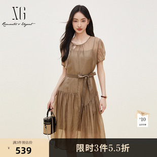 XG雪歌卡其色铜氨丝短袖 新款 配吊带腰带薄半裙女装 连衣裙2026夏季