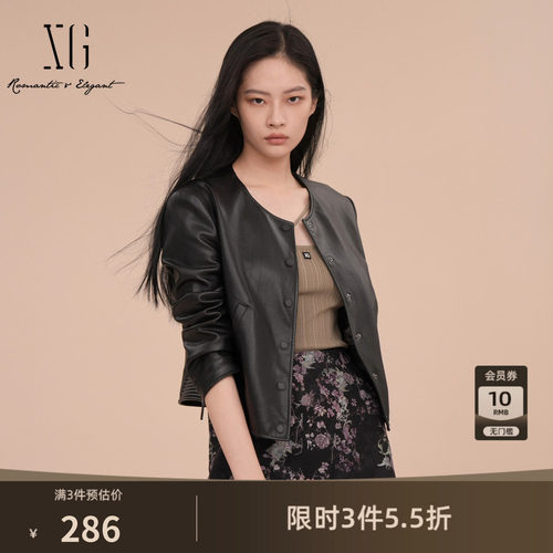 XG雪歌街头风黑色长袖短外套2025春季新款皮质设计短款圆领外套女