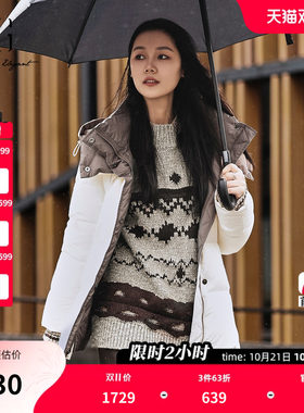XG雪歌米白色长袖鹅绒羽绒服2025冬季新款中长款连帽设计外套女装