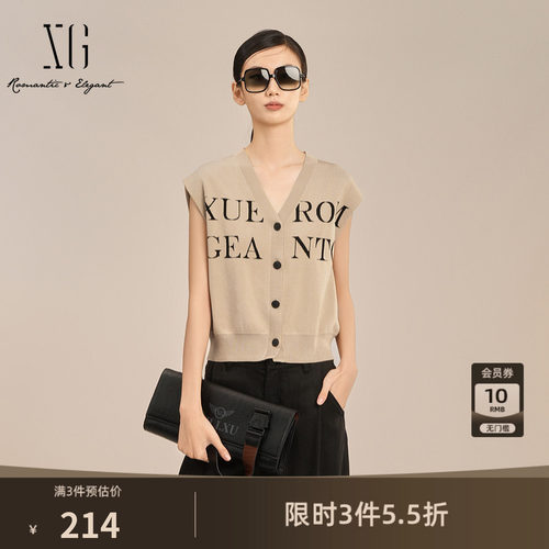 XG雪歌字母印花无袖毛针织衫2025夏季新款米色通勤简约开衫外套女