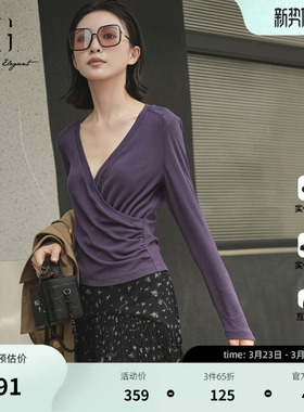 XG雪歌褶皱收腰设计深紫色T恤2025秋季新款不对称V领长袖上衣女装