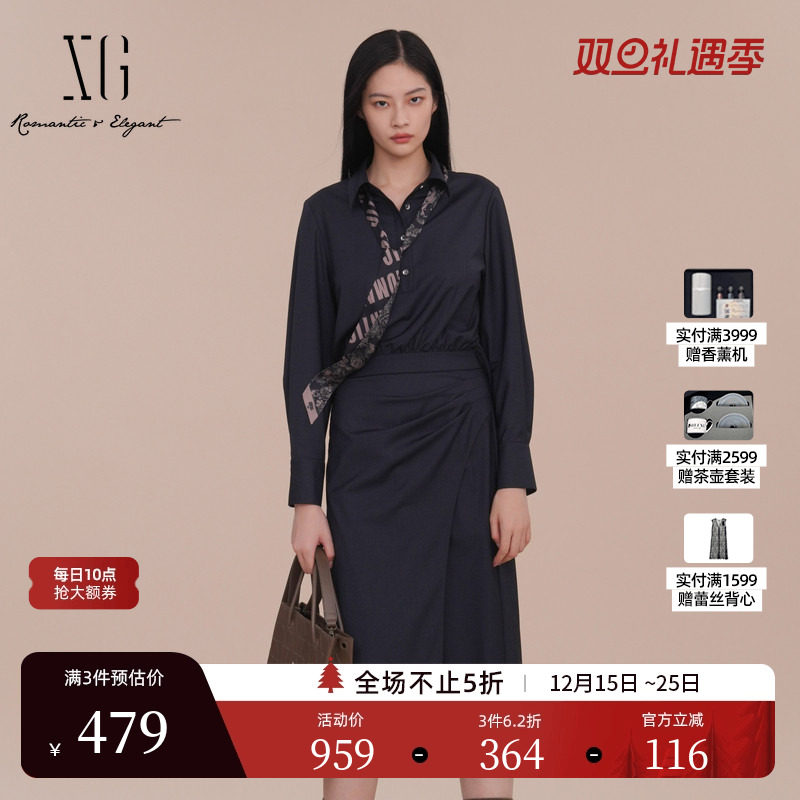 XG雪歌藏青色抽褶设计连衣裙2025春季新款假两件高腰长袖衬衫裙女