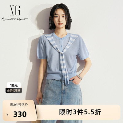 XG雪歌浅蓝色披肩假两件短袖针织衫2026夏季新款薄款直筒开衫女装