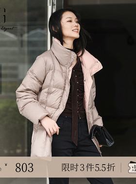 XG雪歌卡其色长袖鸭绒羽绒服2025冬季新款中长款加厚保暖外套女装