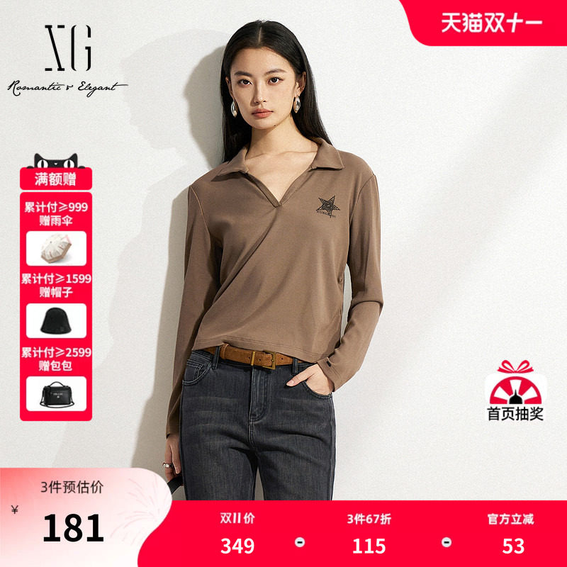XG雪歌翻领设计咖啡色长袖T恤2025春季新款创意印花修身上衣女装