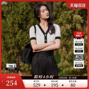 毛针织衫 女装 2025夏季 撞色设计莱赛尔开衫 新款 XG雪歌白色通勤短袖