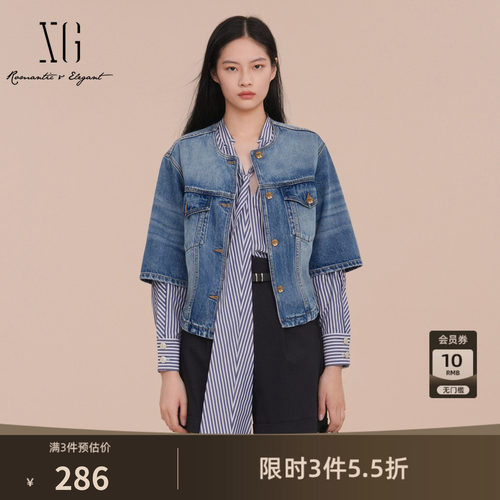 XG雪歌街头风纯棉牛仔短外套2025春季新款蓝色短款短袖休闲外套女