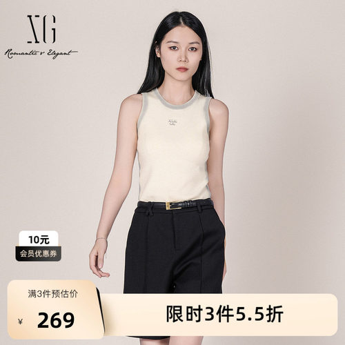 XG雪歌无袖针织背心2026春季新款工字修身加宽肩带遮副乳吊带女装